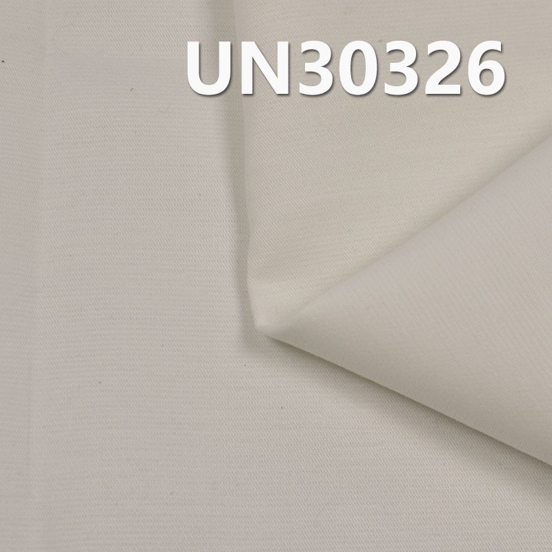 【半漂】全棉染色布| 278g/m2全棉四片双层布|裤子 裙子 休闲外套面料