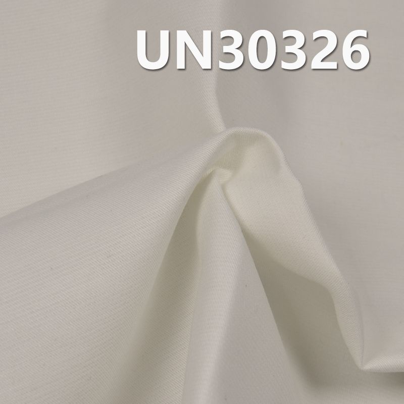 【半漂】全棉染色布| 278g/m2全棉四片双层布|裤子 裙子 休闲外套面料