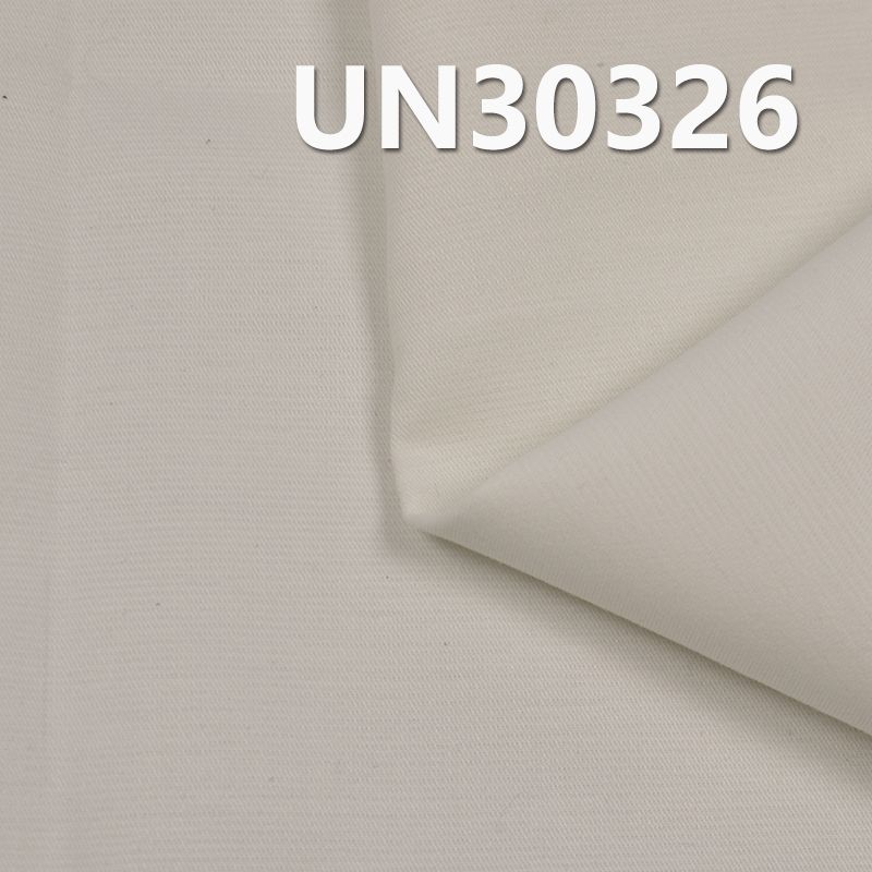 【半漂】全棉四片雙層布 278g/m2 58/59" UN30326