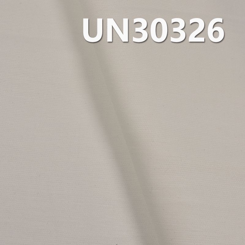 【半漂】全棉四片雙層布 278g/m2 58/59" UN30326