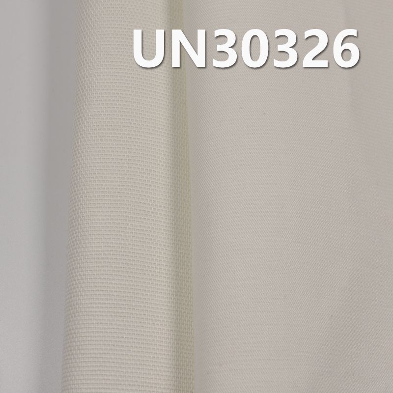 【半漂】全棉四片雙層布 278g/m2 58/59" UN30326