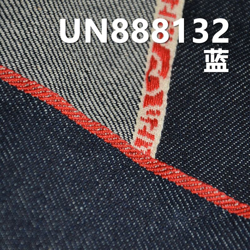 全棉红边牛仔布|10安士(oz)纯棉四片右斜红边牛仔|牛仔裤 牛仔外套面料