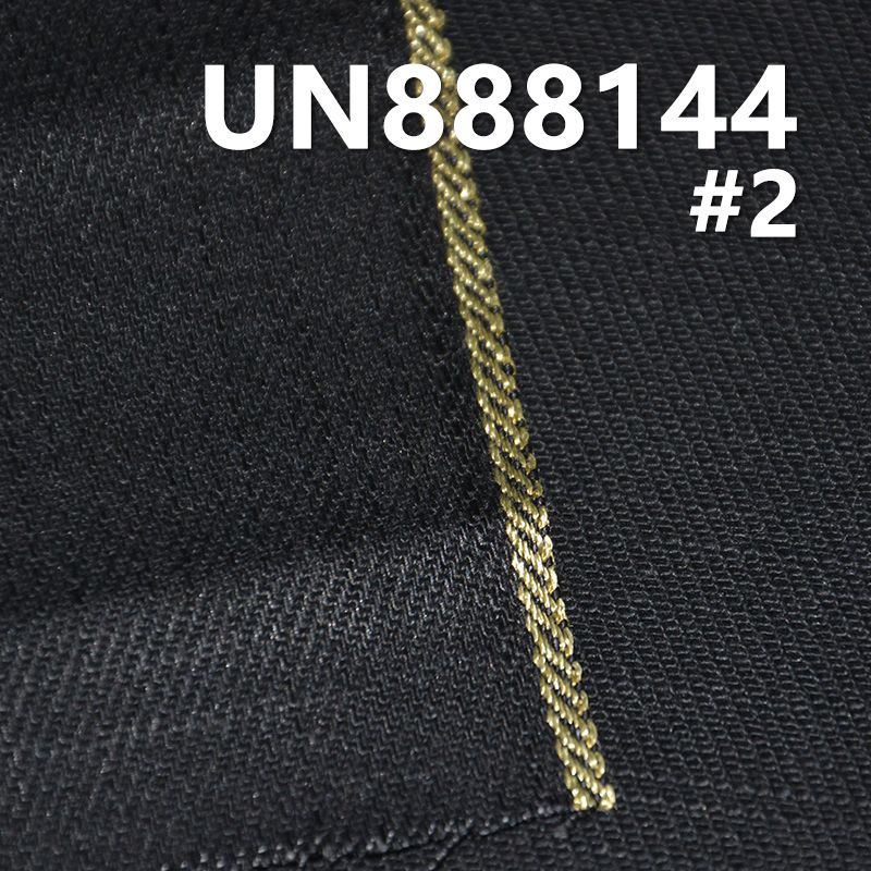 赤耳古法丹宁布  多色 12.5oz 31/32" 全棉竹節右斜金边色边布 UN888144