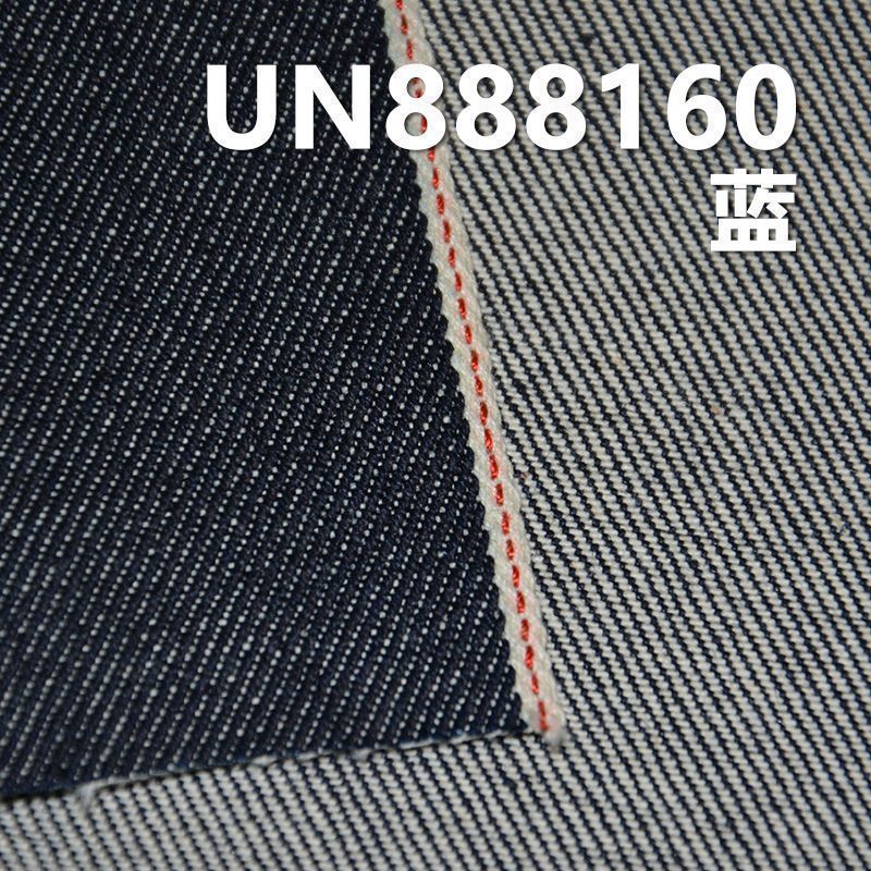 全棉右斜紅邊牛仔 13oz 32/33" UN888160