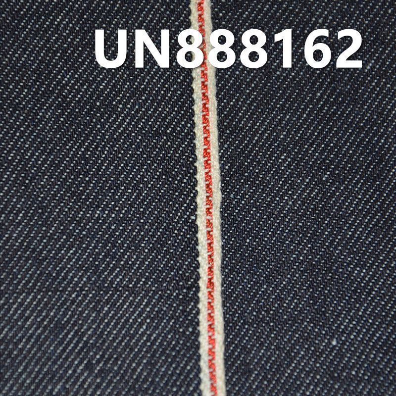 全棉色邊牛仔 9.3oz 31/32" UN888162