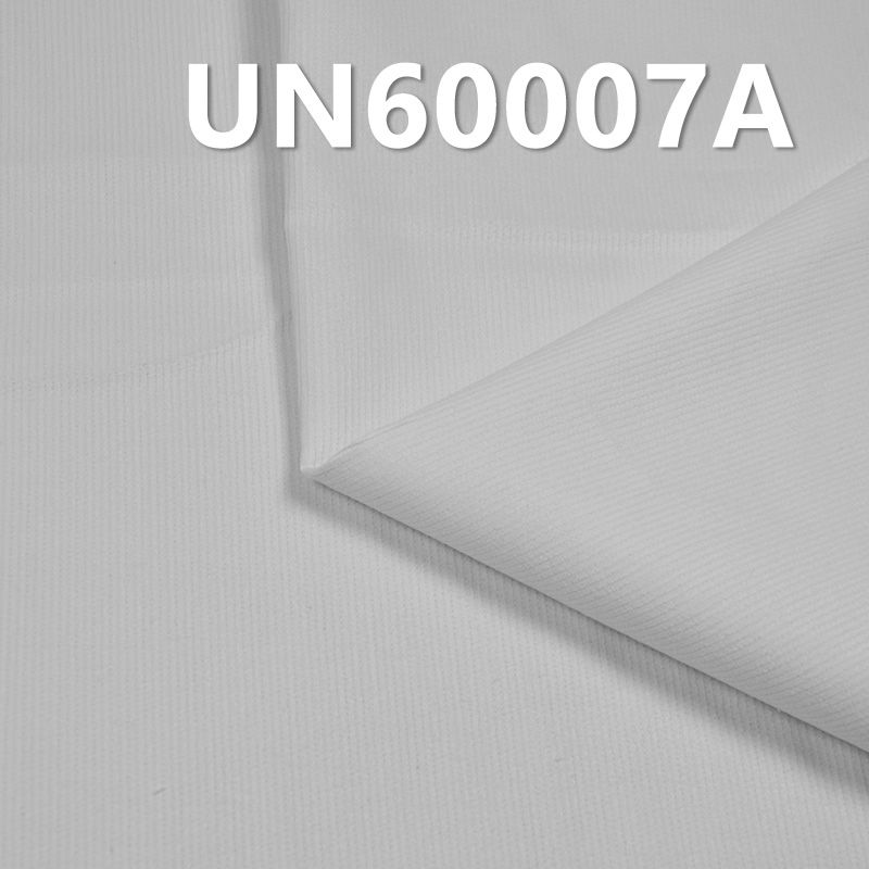 全棉16坑灯芯绒|216g/m²纯棉灯芯绒|16W灯芯绒|灯心绒|多颜色|帽子 裤子 棉服外套面料
