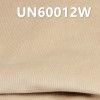 14坑弹力立体洗水灯芯绒 350g/m2 43/44" UN60012W 98%棉2%氨纶