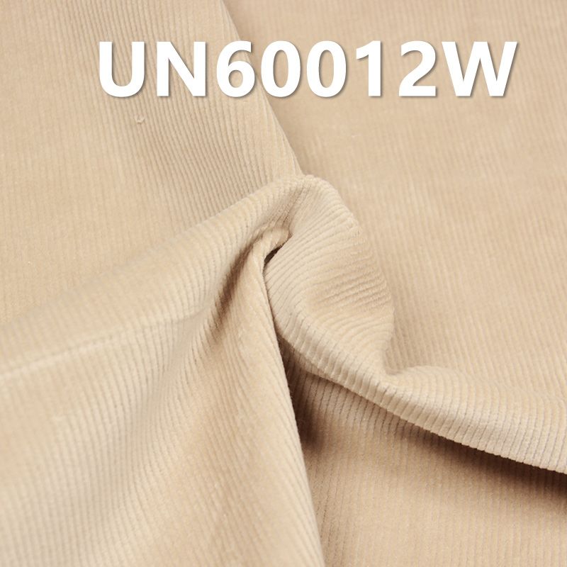 14坑弹力灯芯绒|350g/m2立体洗水灯芯绒|14W灯心绒|秋冬裤子 外套 棉服面料