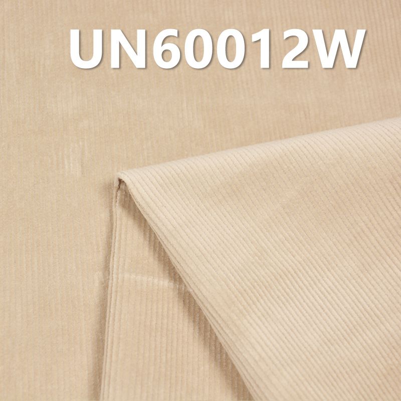 14坑弹力灯芯绒|350g/m2立体洗水灯芯绒|14W灯心绒|秋冬裤子 外套 棉服面料