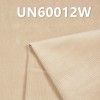 14坑弹力立体洗水灯芯绒 350g/m2 43/44" UN60012W 98%棉2%氨纶