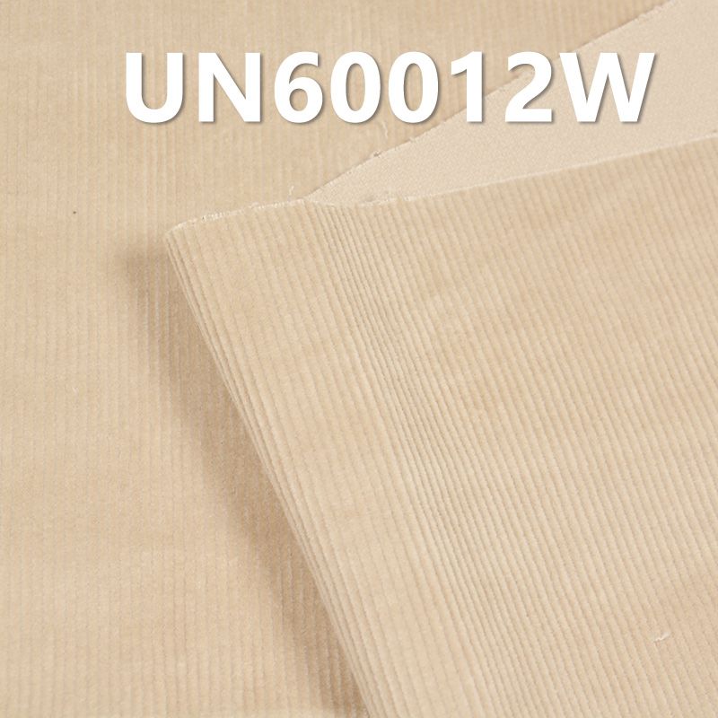 14坑彈力立体洗水燈芯絨 350g/m2 43/44" UN60012W 98%棉2%氨纶