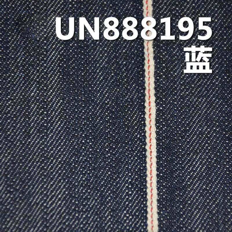 全棉竹节右斜红边牛仔 12.3oz 32" UN888195