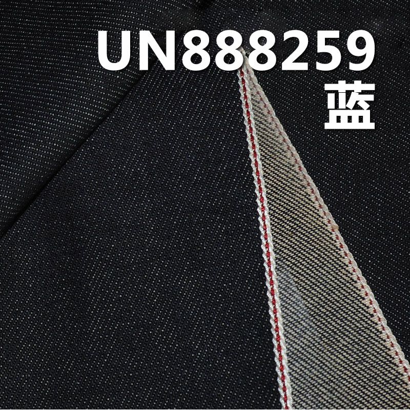 全棉右斜紅色邊牛仔 12.5oz 32/33“ UN888259