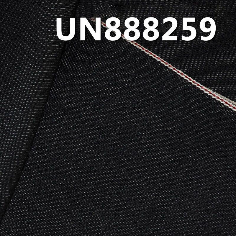 全棉右斜红色边牛仔 12.5oz 32/33“ UN888259