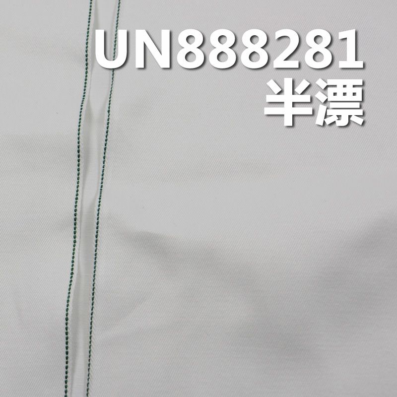 100%棉右斜色织红边牛仔 8.8oz 32/33" UN888281