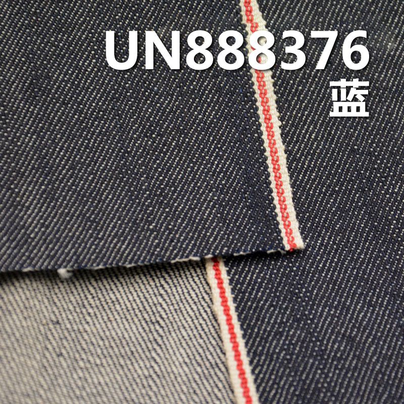 100%棉竹節右斜紅邊牛仔布 11oz 33/34" UN888376