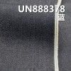 100%棉右斜紅邊牛仔布 13.5oz 32/33" UN888378