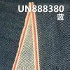 棉弹竹节红边牛仔布|12安士(oz)四片右斜红边牛仔|弹力牛仔布|赤耳丹宁|牛仔裤 牛仔夹克外套面料