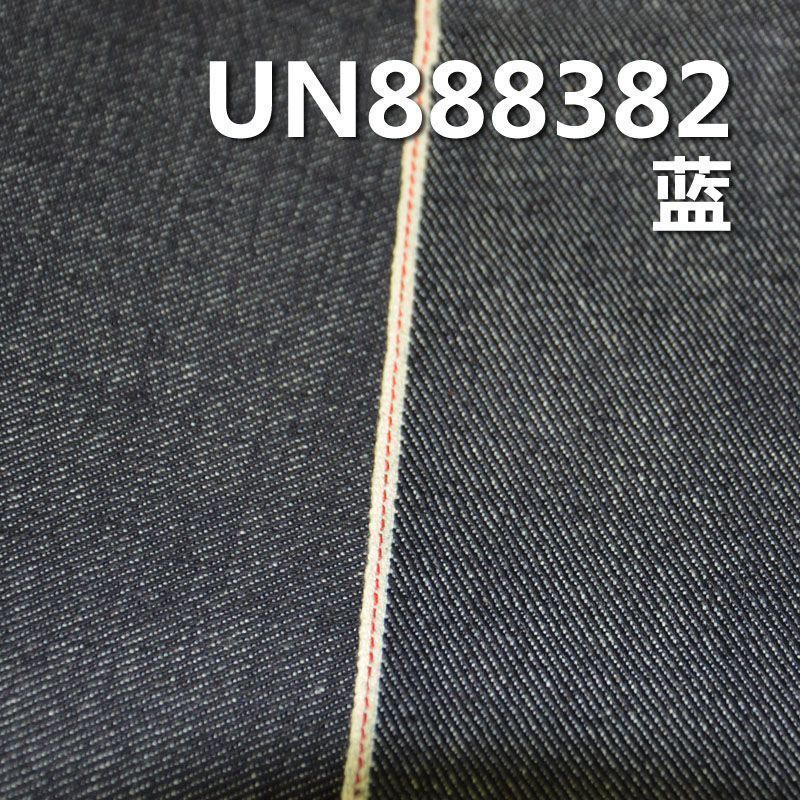 全棉竹节红边牛仔布|14.5安士(oz)竹节棉四片左斜红边牛仔|秋冬厚款赤耳丹宁|牛仔裤 牛仔夹克 外套面料
