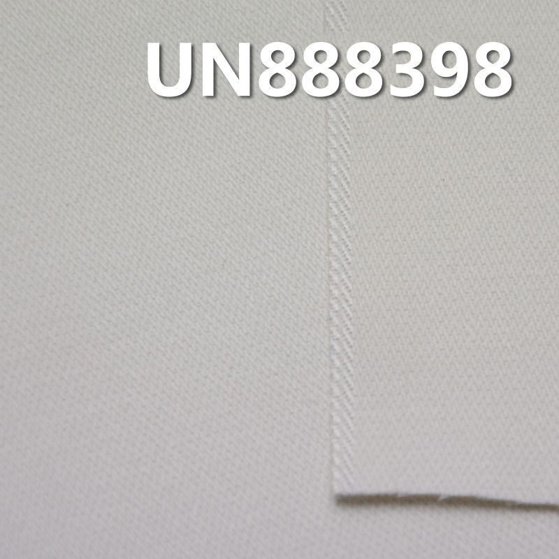 全棉红边牛仔布|11.8oz破卡牛仔布| 牛仔裤 潮牌牛仔夹克外套面料