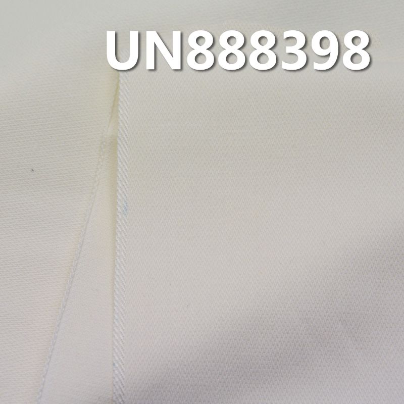 全棉红边牛仔布|11.8oz破卡牛仔布| 牛仔裤 潮牌牛仔夹克外套面料