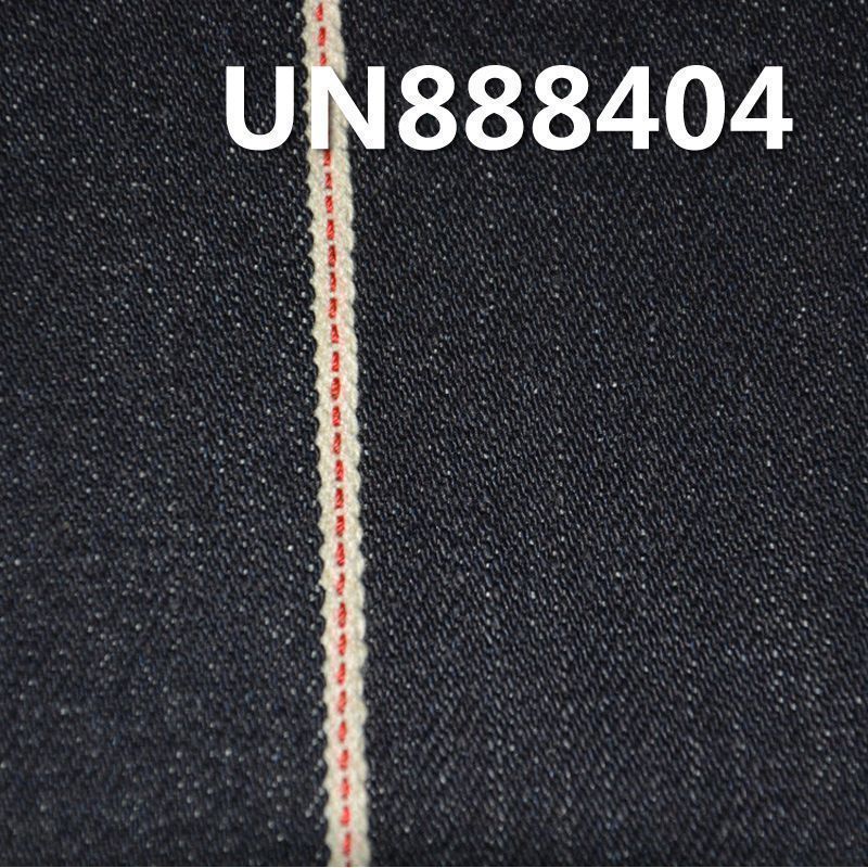 重磅红边牛仔布|17安士(oz)全棉竹节红边牛仔布|四片右斜无弹红边牛仔|箱包 牛仔裤 牛仔夹克外套面料