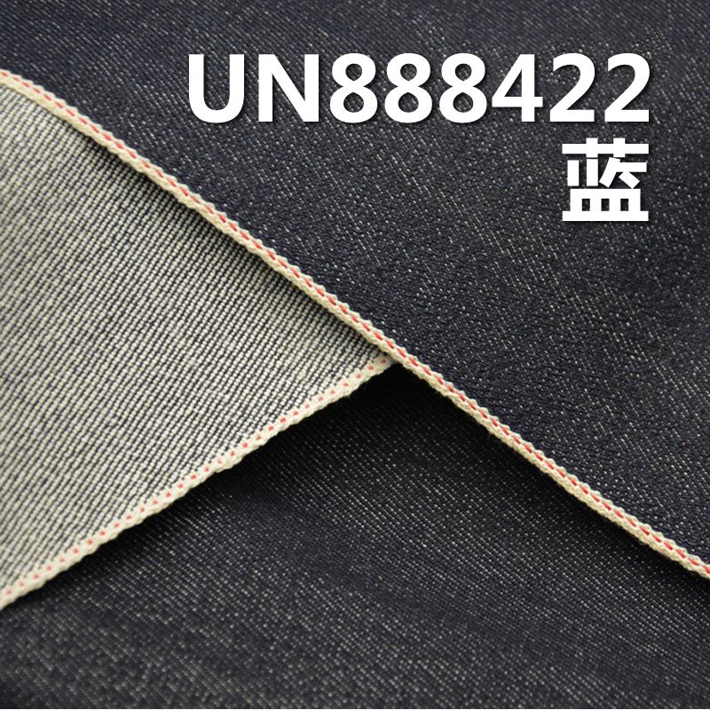 全棉红边牛仔布|18.5安士竹节棉右斜重磅牛仔布|牛仔裤 潮牌牛仔夹克 外套面料