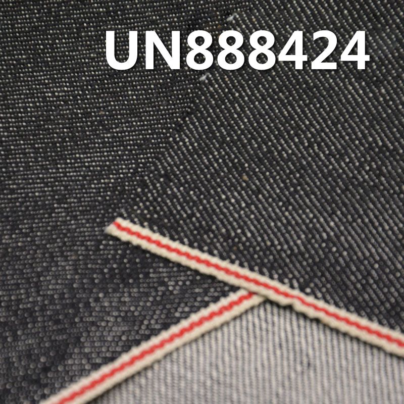 99%棉1%彈力竹節右斜紅邊牛仔布 11.5oz 31/32" UN888424