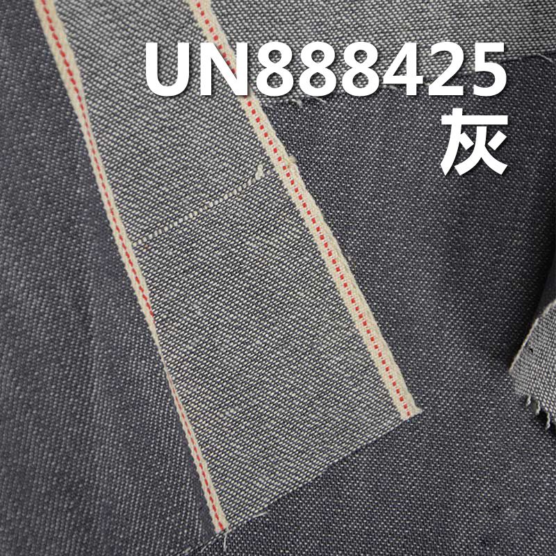 100%棉竹節右斜紅邊牛仔布 8.5oz 37/38" UN888425