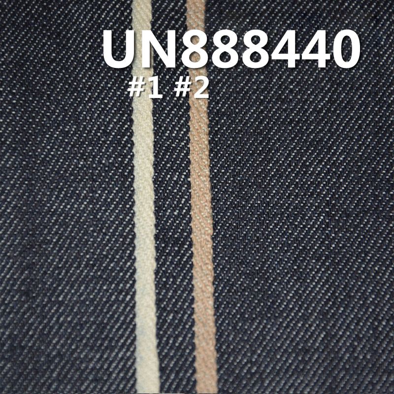 全棉红边牛仔布|12安士(OZ)竹节棉右斜牛仔布|牛仔裤 潮牌牛仔夹克 外套面料