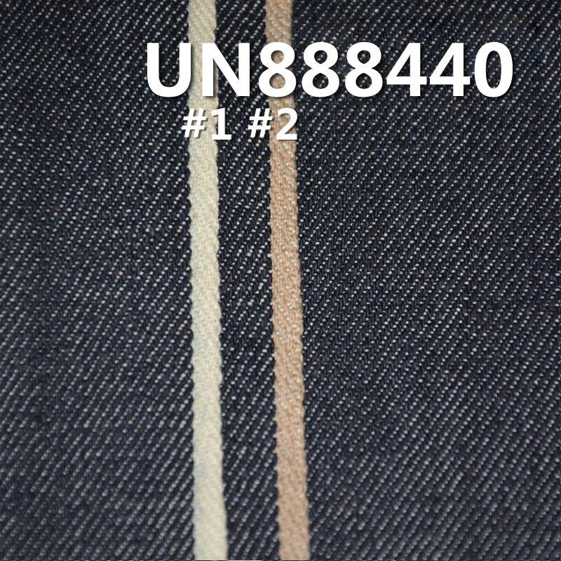 100%棉竹節右斜紅邊牛仔布 12oz 32/33" UN888440