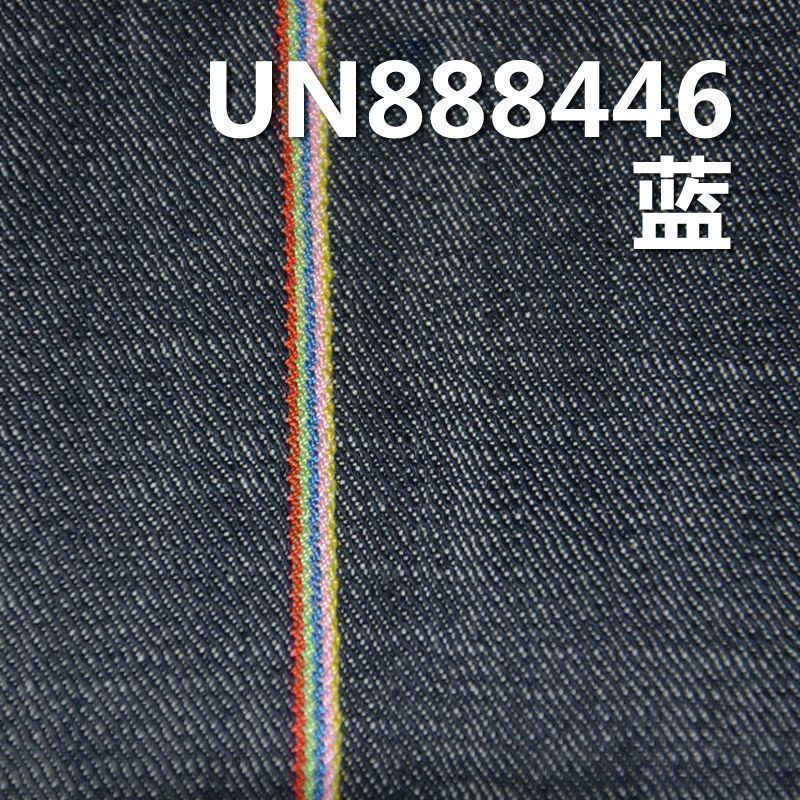 99%棉1%彈力竹節左斜紅邊牛仔布 8.5oz 32/33" UN888446