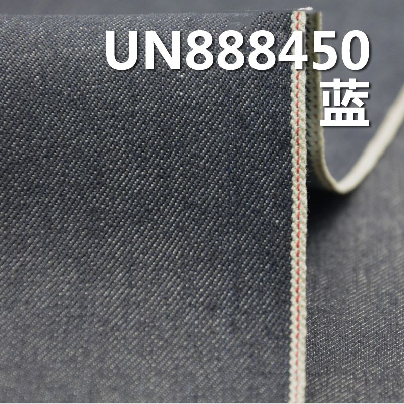 57.5%棉，42.5%竹纤维竹节右斜红边牛仔布 13.5oz 30/31" UN888450