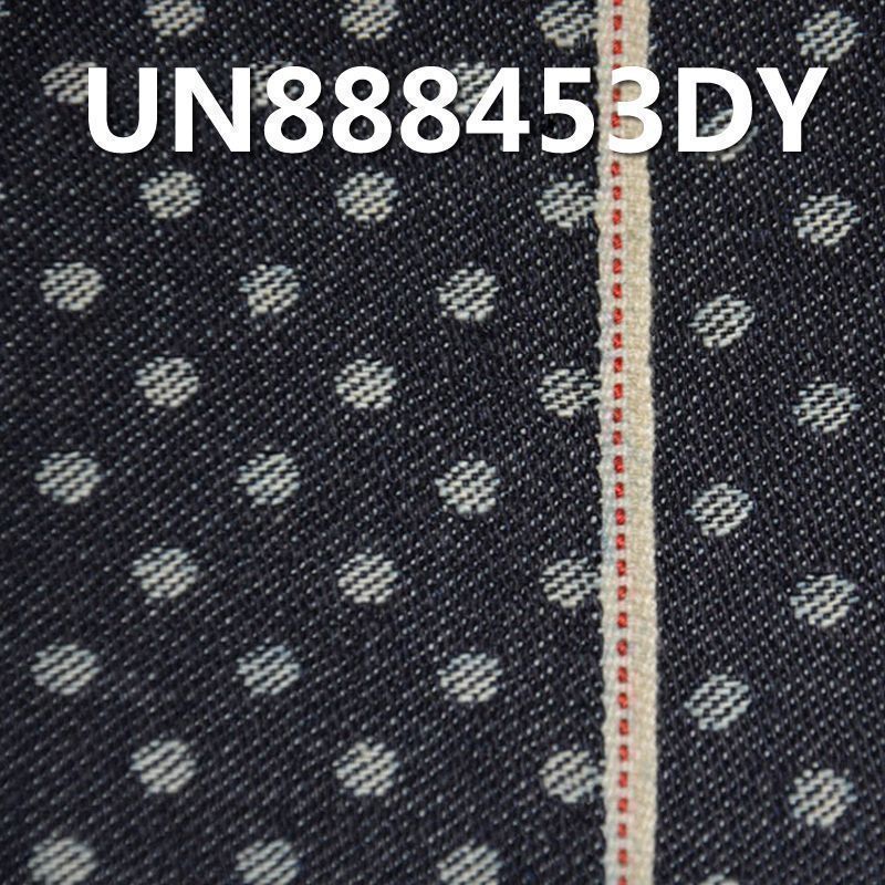 提花红边牛仔布|12安士(oz)全棉右斜红边牛仔|小圆点提花|牛仔箱包 牛仔裤 牛仔外套面料