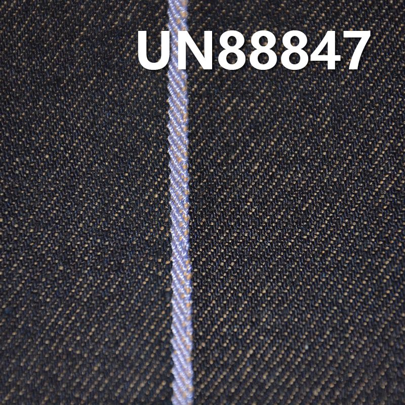 彩棉底红边牛仔布|13.3安士(oz)全棉红边牛仔|四片右斜|赤耳丹宁布|牛仔裤 牛仔夹克 外套面料
