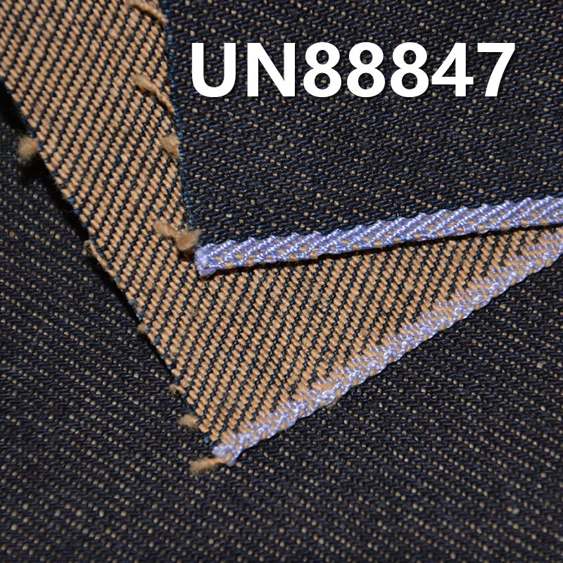 全棉右斜彩棉底红边牛仔 13.3oz 32/33" UN88847