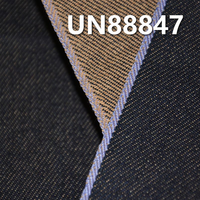 全棉右斜彩棉底红边牛仔 13.3oz 32/33" UN88847