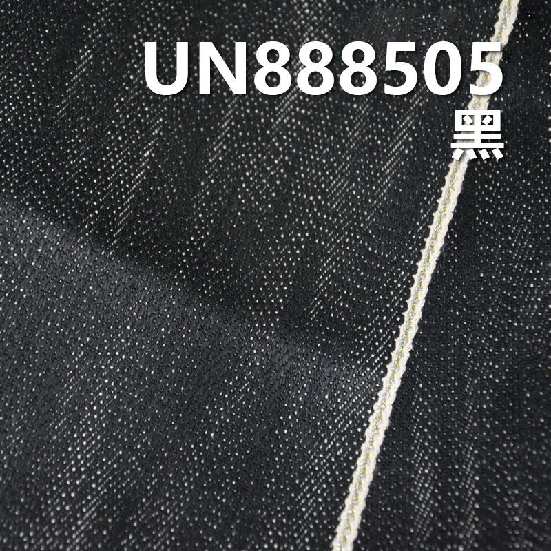 全棉重磅竹节牛仔 18oz 31/32" 全棉竹節右斜重磅紅邊牛仔布 UN888505