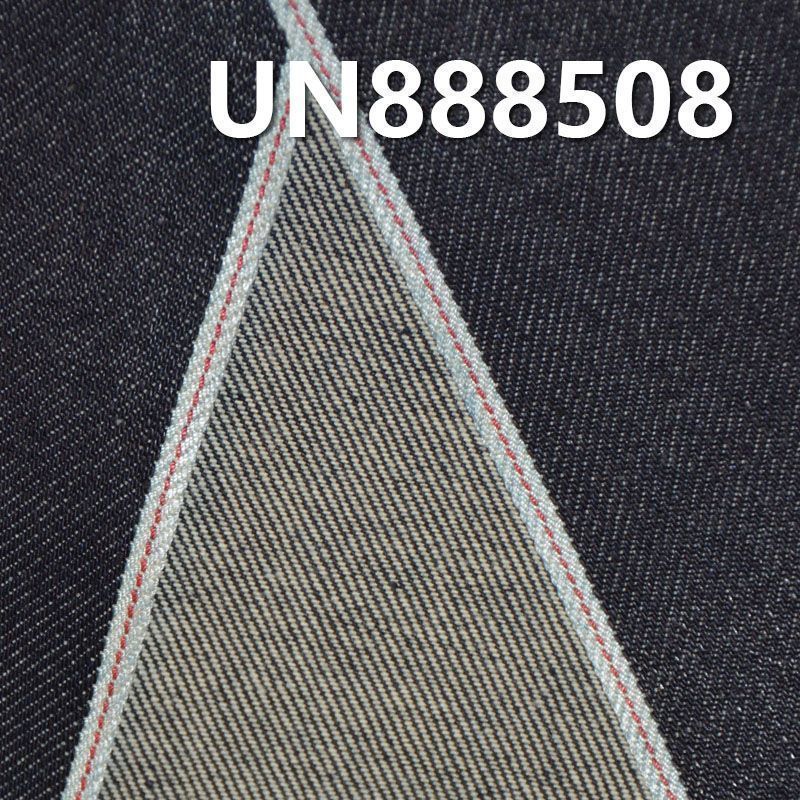 全棉红边牛仔布|13.5安士(oz)纯棉四片右斜红边牛仔布|牛仔裤 潮牌牛仔夹克外套面料