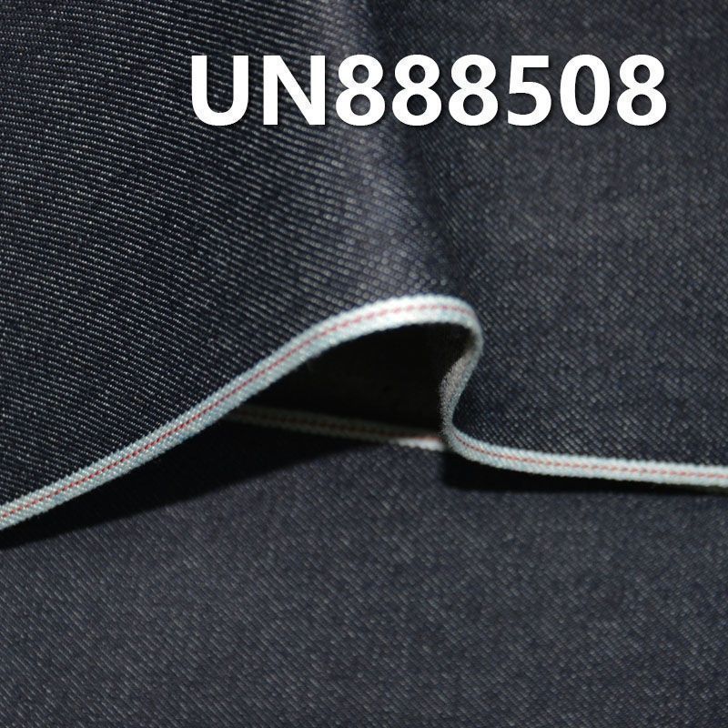 全棉右斜紅邊牛仔布 13.5oz 30/31" UN888508