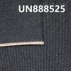 弹力红边牛仔布|11.5安士(oz)棉弹力竹节四片右斜红边牛仔布|赤耳丹宁|牛仔裤 潮牌牛仔夹克外套面料