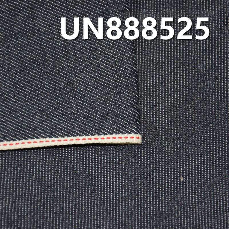 弹力红边牛仔布|11.5安士(oz)棉弹力竹节四片右斜红边牛仔布|赤耳丹宁|牛仔裤 潮牌牛仔夹克外套面料