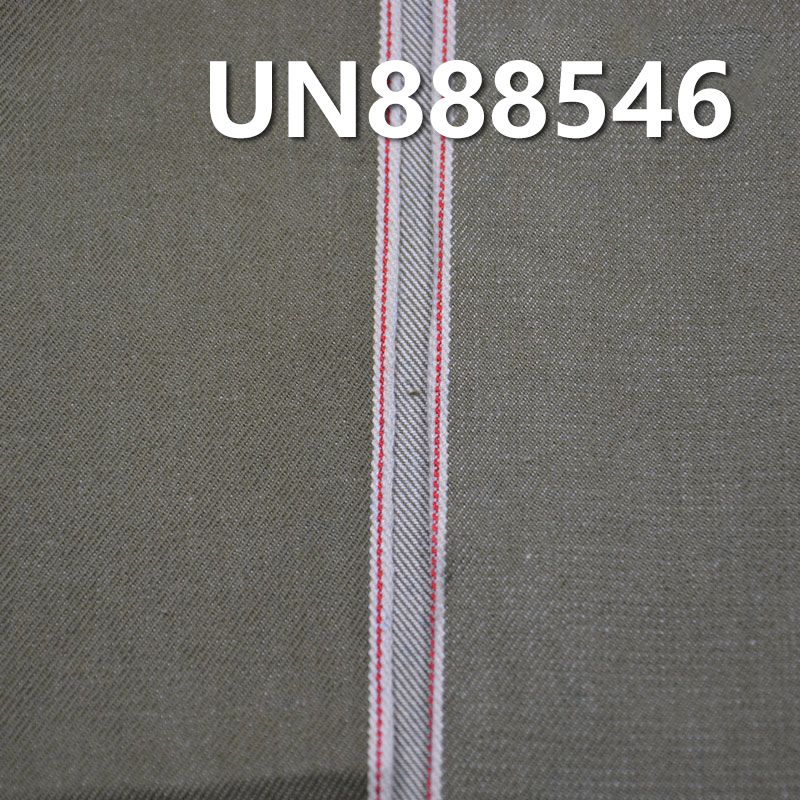 全棉右斜色織牛仔 13.3oz 32/33" 全棉右斜色織紅邊牛仔布 UN888546