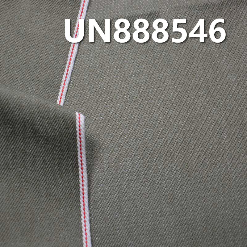 色织红边牛仔布|13.3安士(oz)全棉色边牛仔布|四片右斜布料|牛仔箱包 牛仔裤 牛仔外套面料