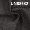 全棉竹节斜纹牛仔 12.8oz 57/58" 100%棉竹节右斜纹牛仔 （黑）UN88632