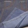 天丝棉红边牛仔布|6安士(oz)春夏款天丝棉牛仔布|梭织平纹布料|牛仔裤 牛仔裙 牛仔衬衫