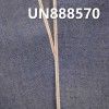 天丝棉红边牛仔布|6安士(oz)春夏款天丝棉牛仔布|梭织平纹布料|牛仔裤 牛仔裙 牛仔衬衫