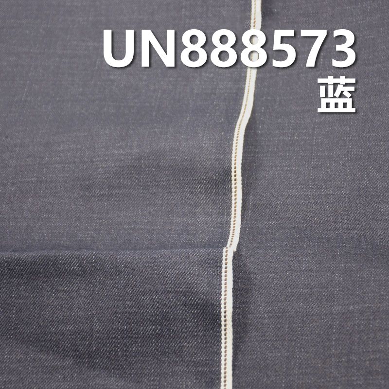 全棉竹节右斜红边牛仔布 14.3oz 34/35&#039;&#039; UN888573