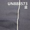 全棉紅邊牛仔布|14.3安士(oz)純棉竹節右斜牛仔布|赤耳丹甯|牛仔褲 牛仔裙 外套面料