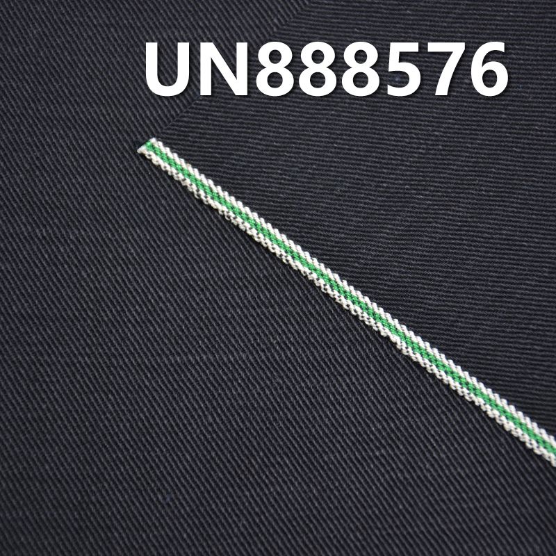 全棉色织黑经黑纬色边牛仔布 15oz 30/31" UN888576